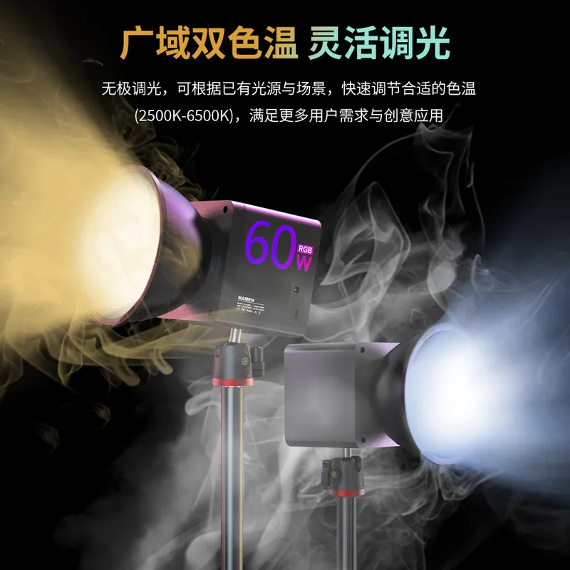 Photography Lighting Handheld - Luz de vídeo LED COB portátil